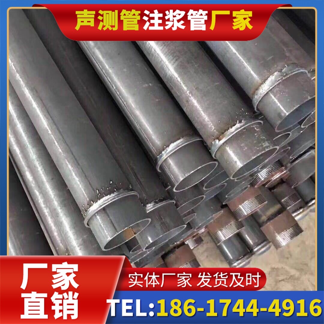 贵池桩基声测管施工中的测量控制技术